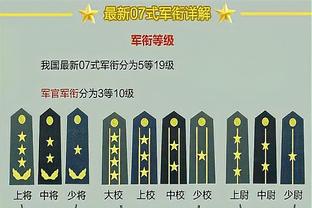 英国有关部门：欧超受到多方谴责，将立法阻止球队参加类似比赛